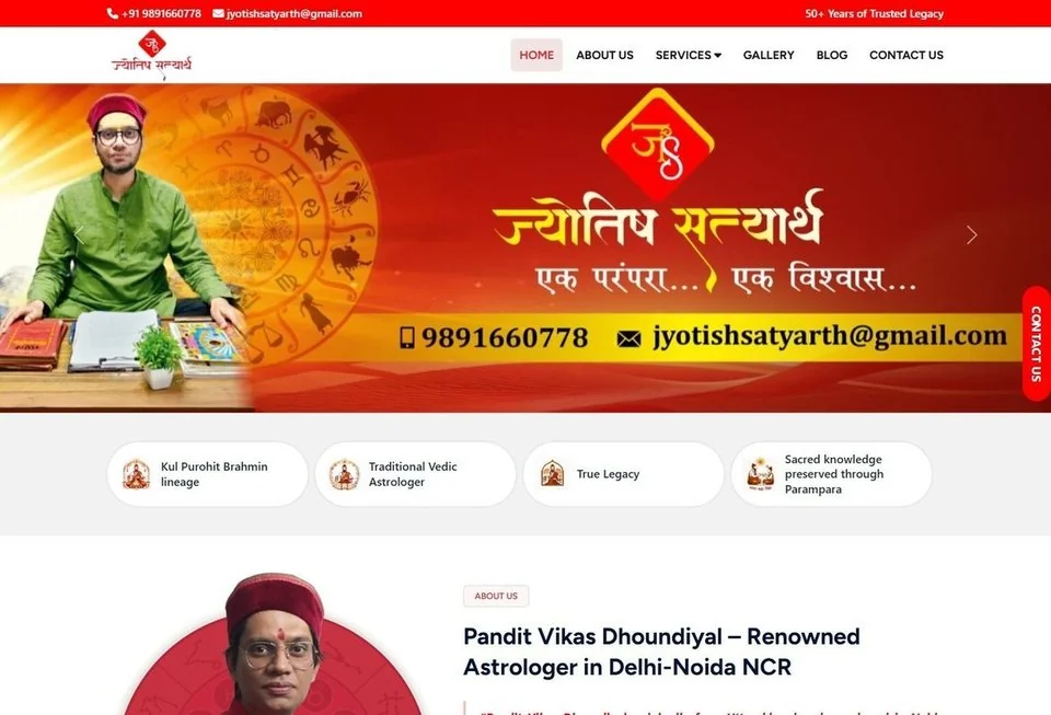 Jyotish Satyarth website screenshot — astrology & spiritual brand marketing portfolio reference from Digital Magma